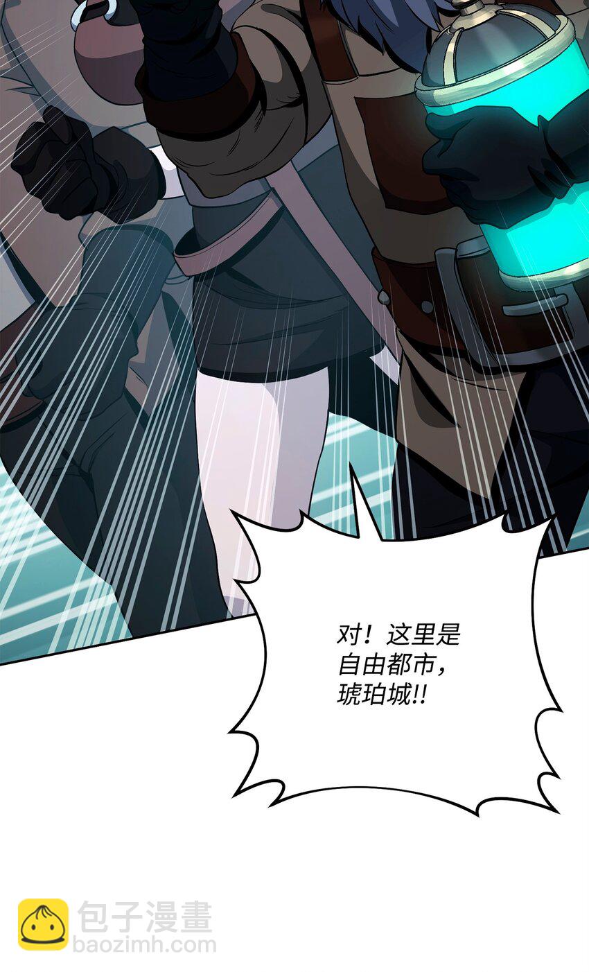 287 梦境与隐患38