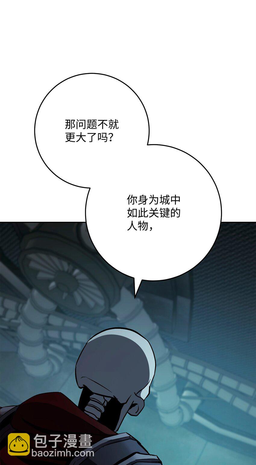 287 梦境与隐患4