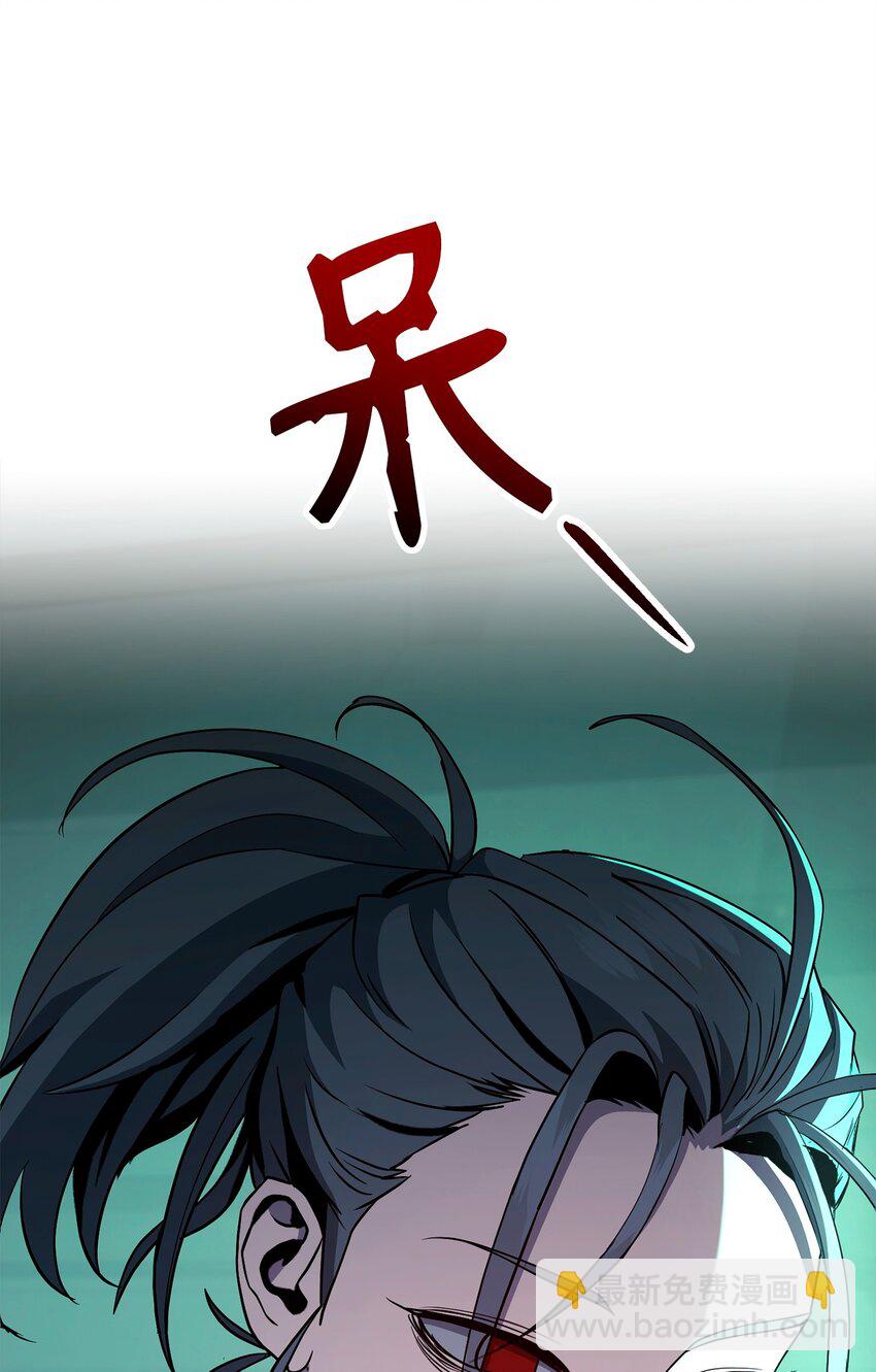 287 梦境与隐患41