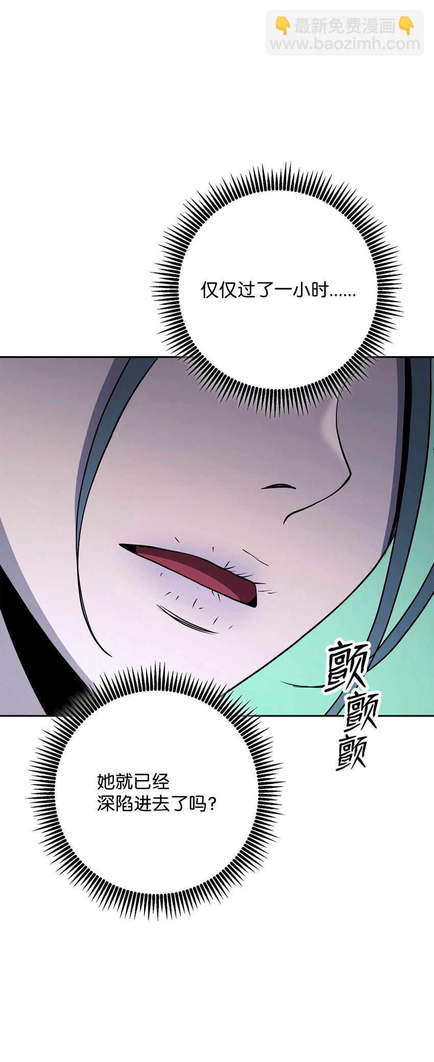 287 梦境与隐患44