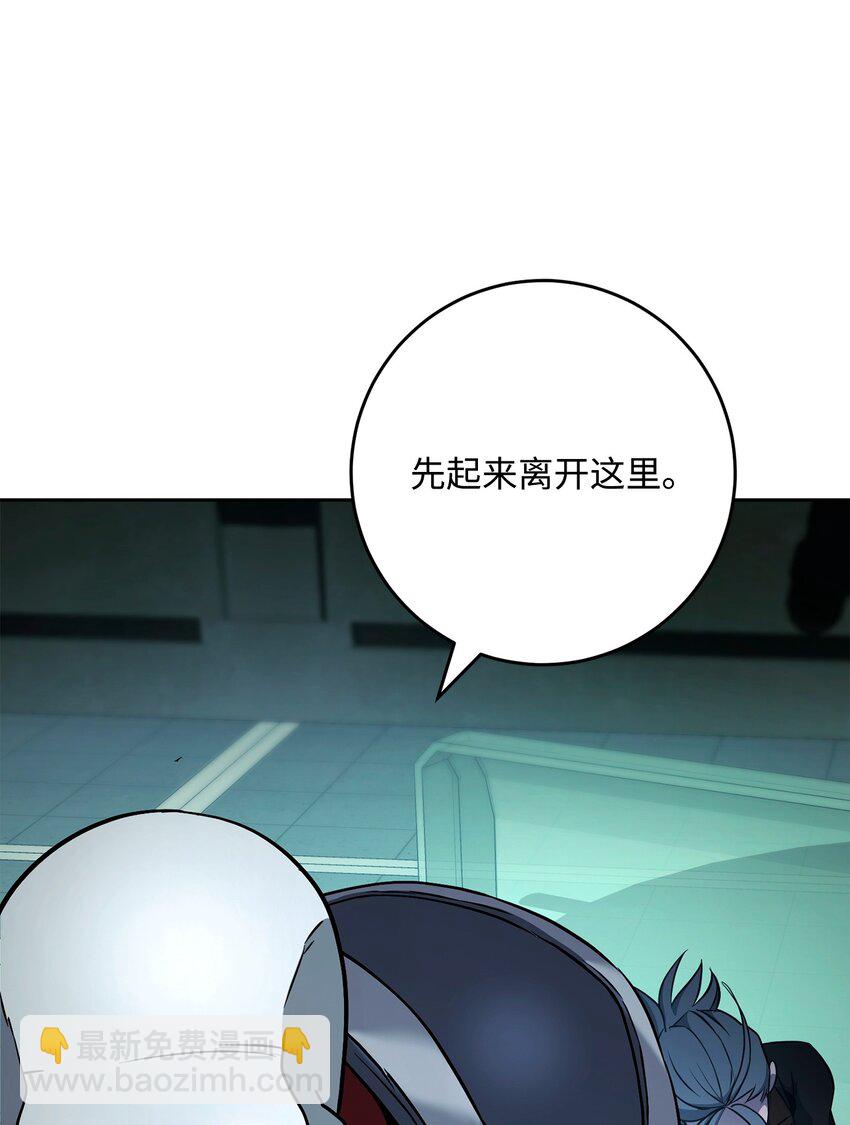 287 梦境与隐患45