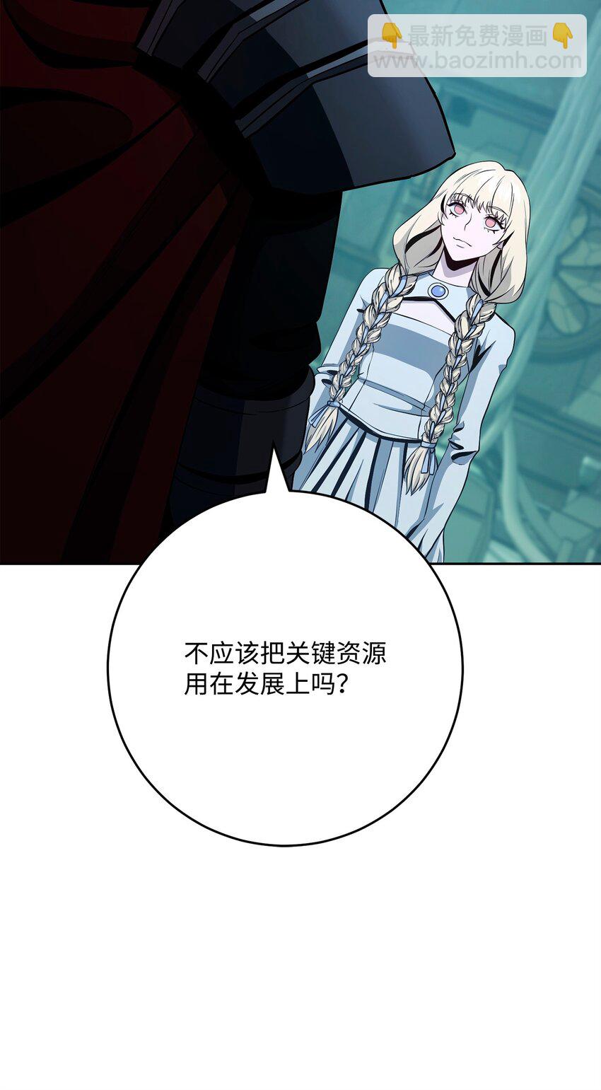 287 梦境与隐患5
