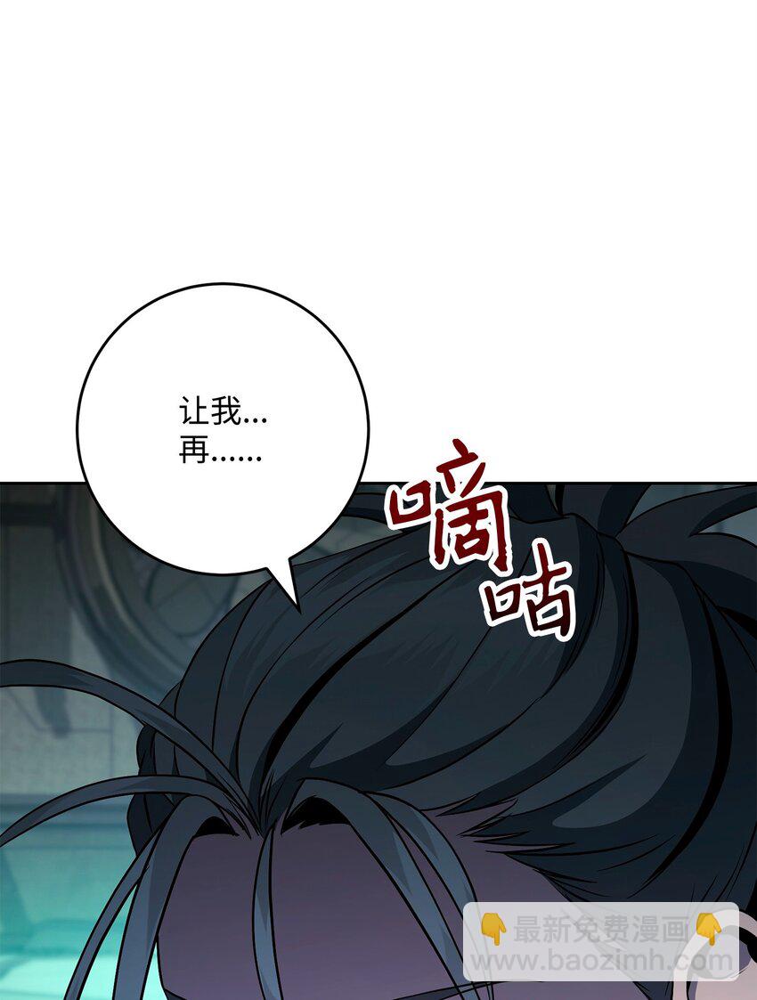 287 梦境与隐患52