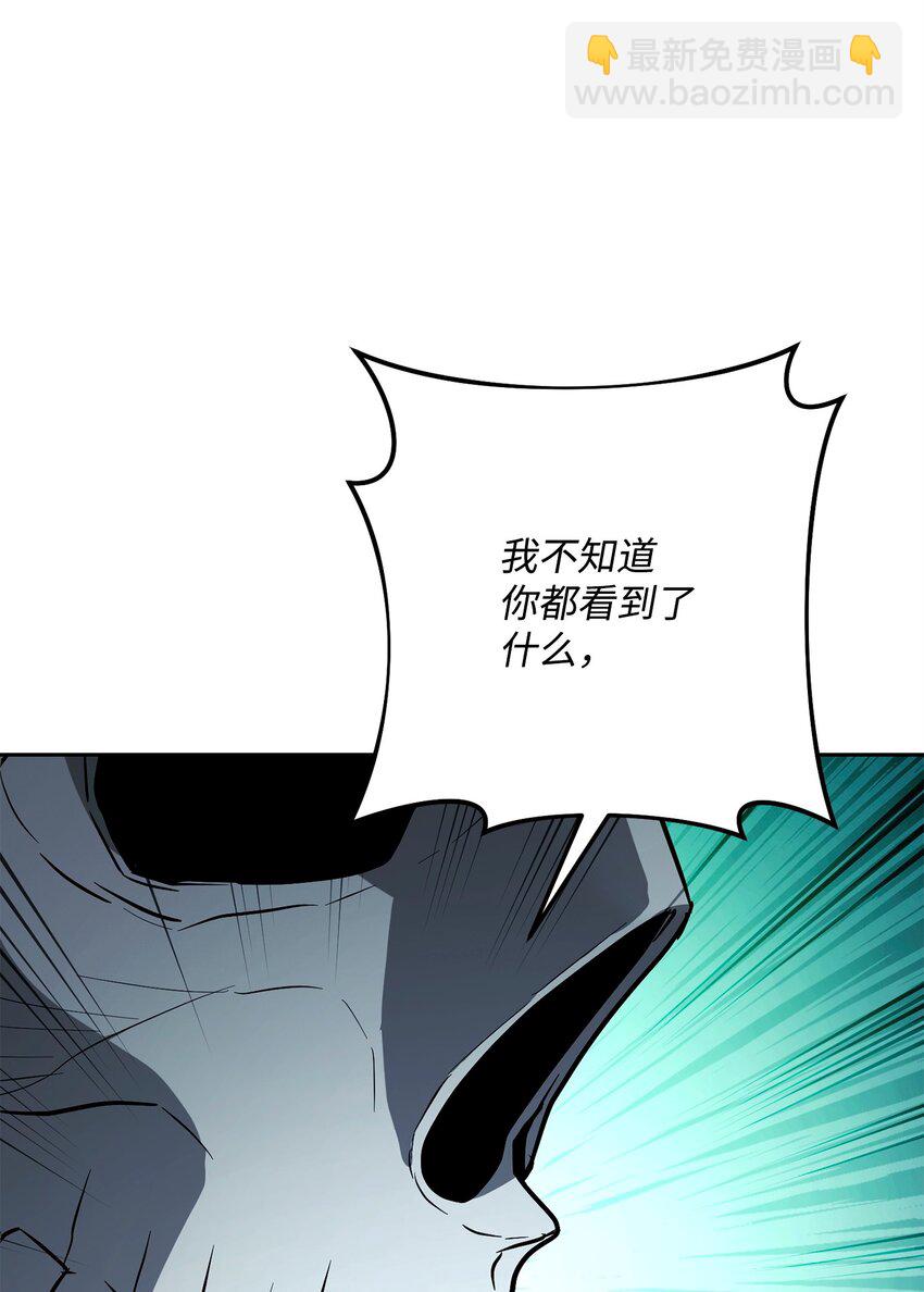 287 梦境与隐患56