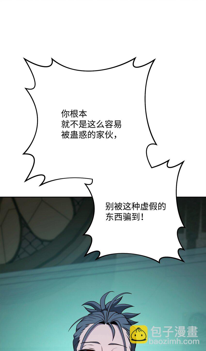 287 梦境与隐患58