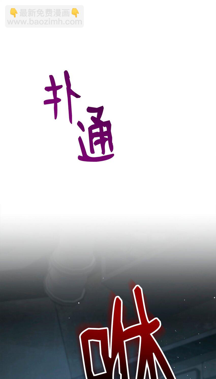 287 梦境与隐患63