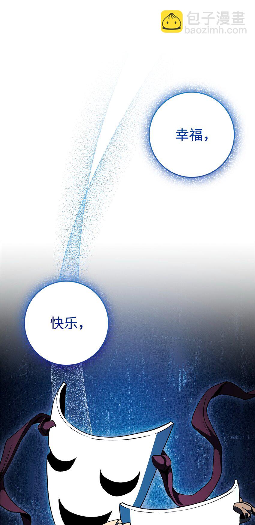 287 梦境与隐患7