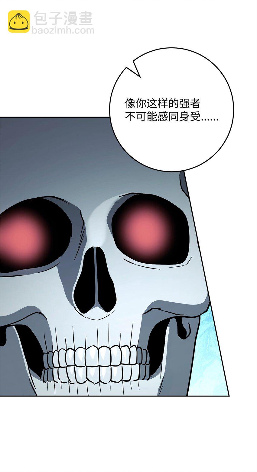 287 梦境与隐患71
