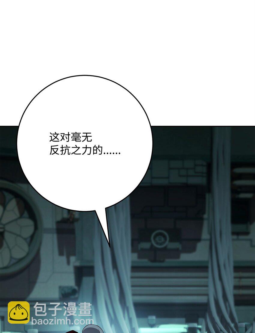 287 梦境与隐患72