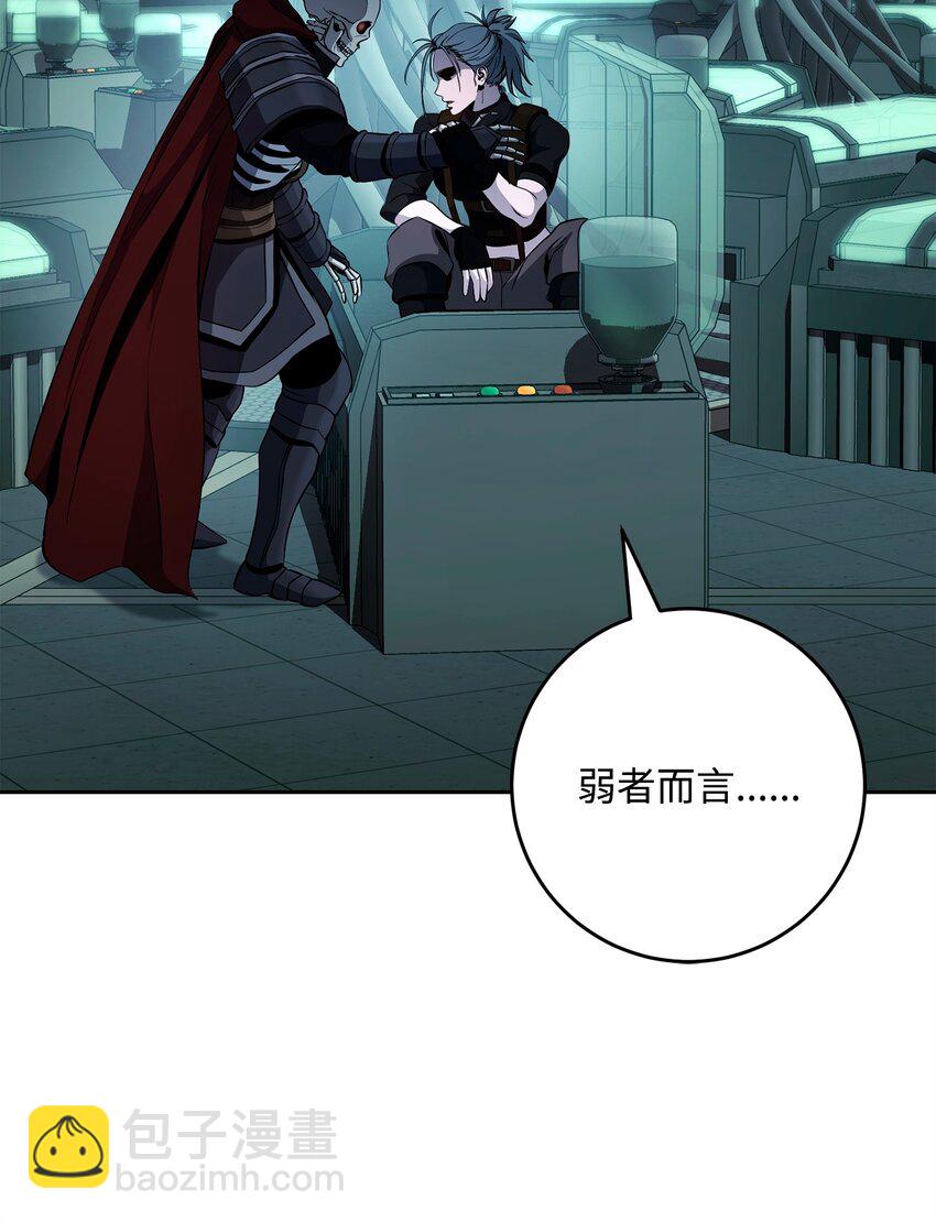 287 梦境与隐患73