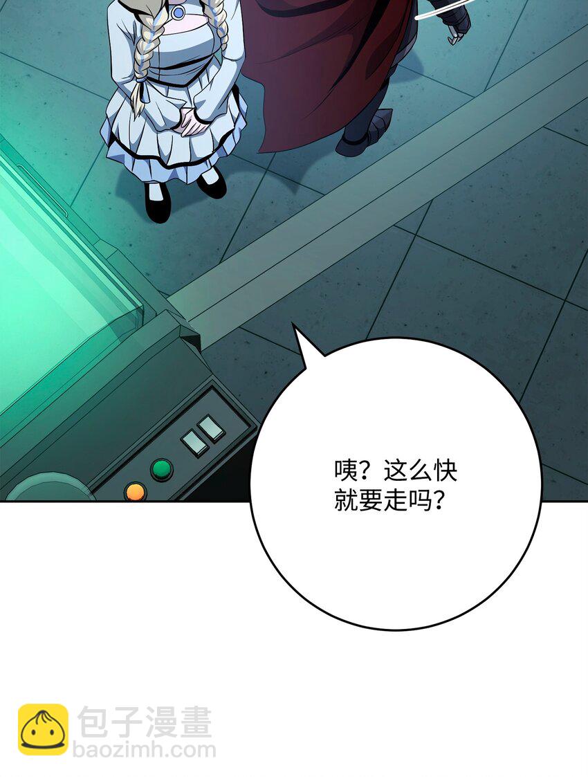 287 梦境与隐患81