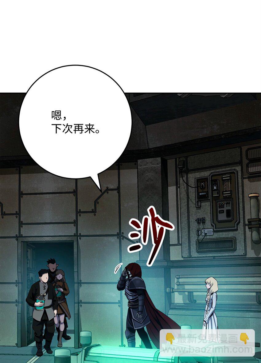 287 梦境与隐患82