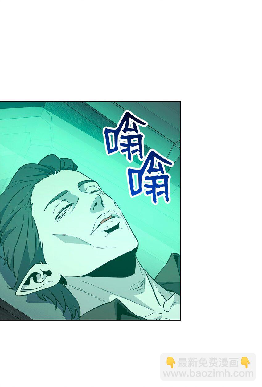 287 梦境与隐患85