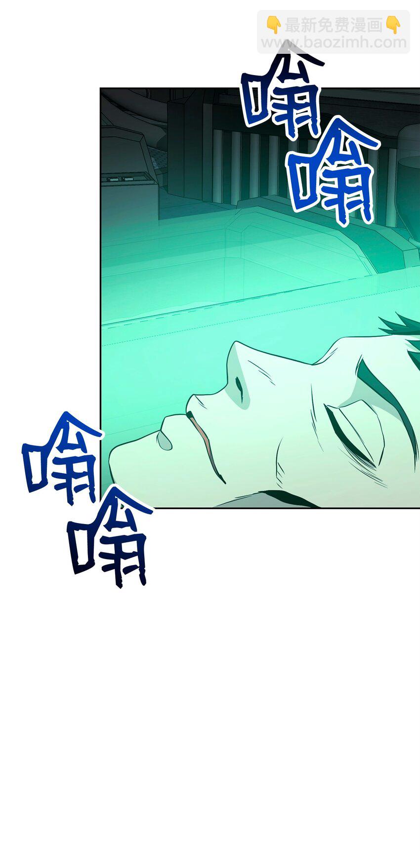 287 梦境与隐患86