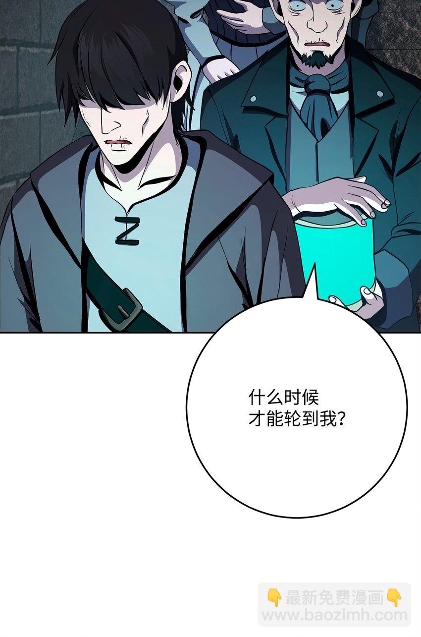 287 梦境与隐患88