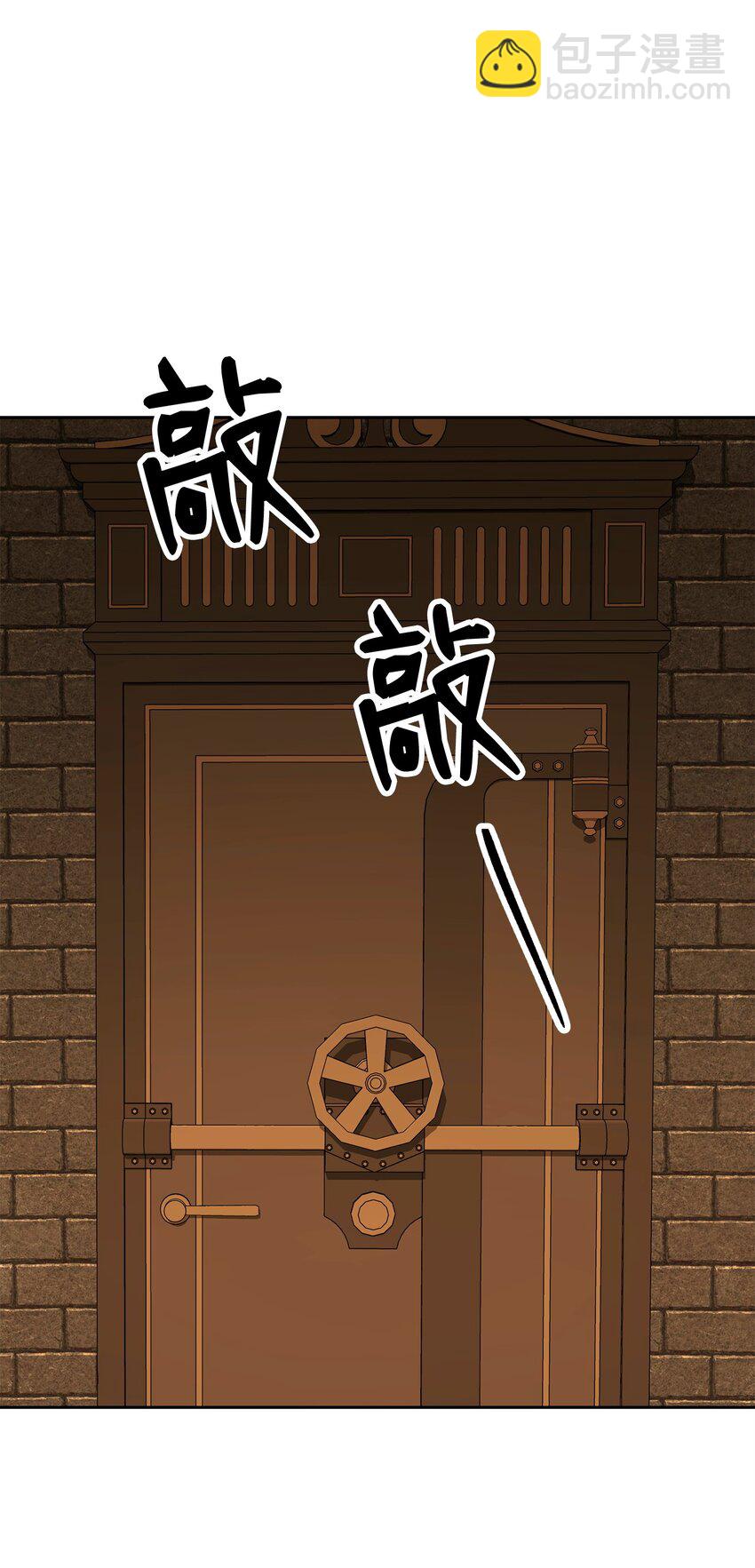 287 梦境与隐患94