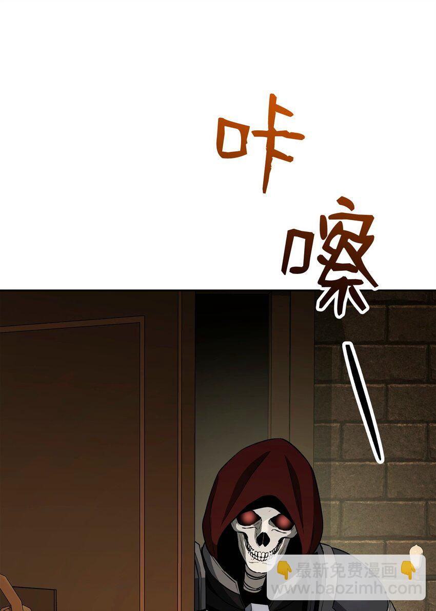 287 梦境与隐患95