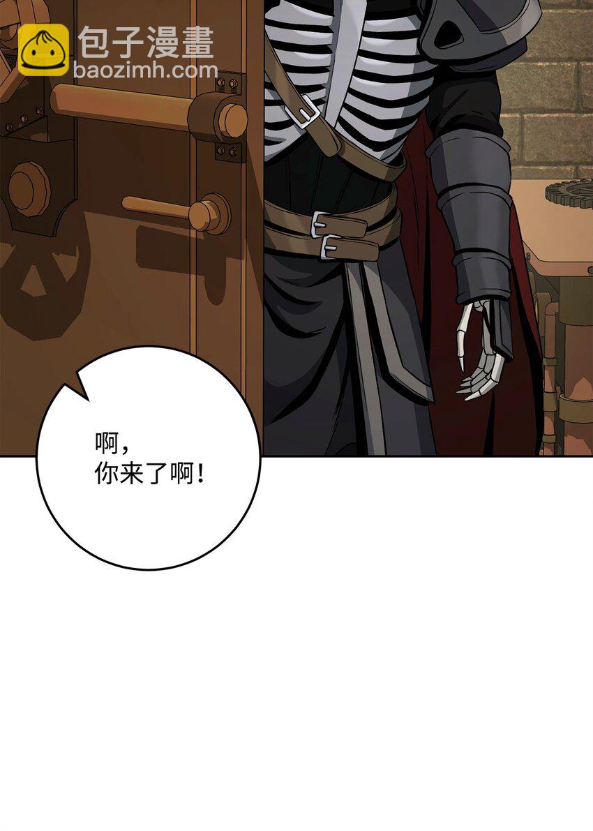 287 梦境与隐患96