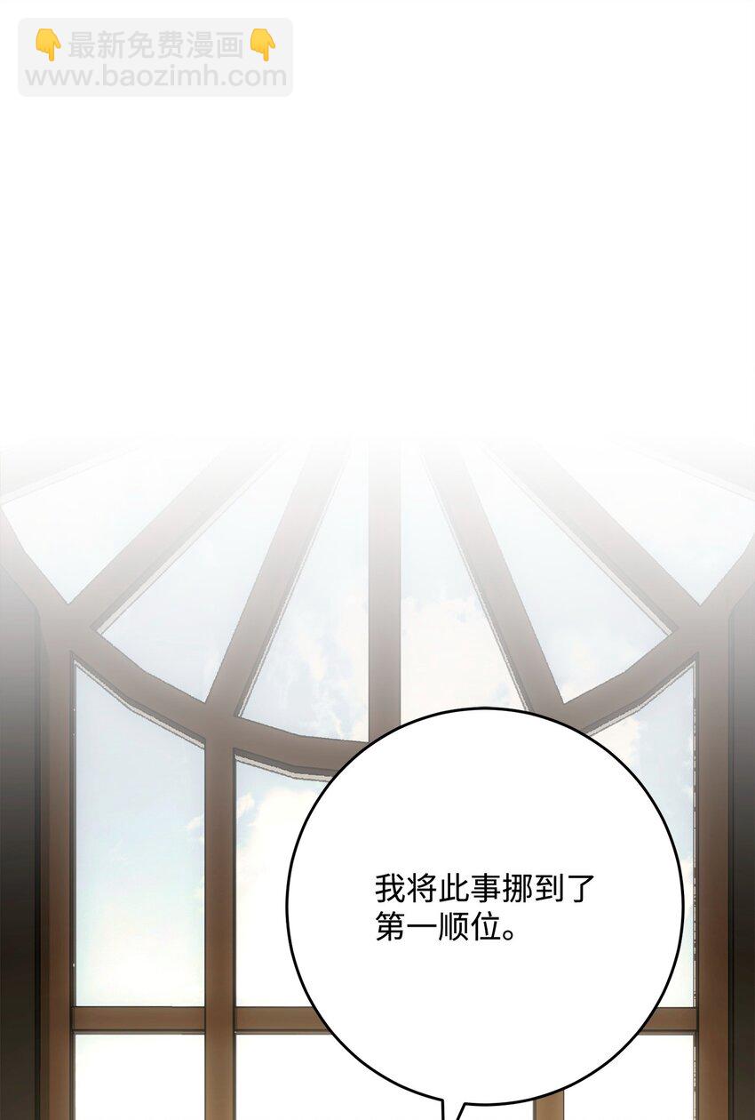 287 梦境与隐患99