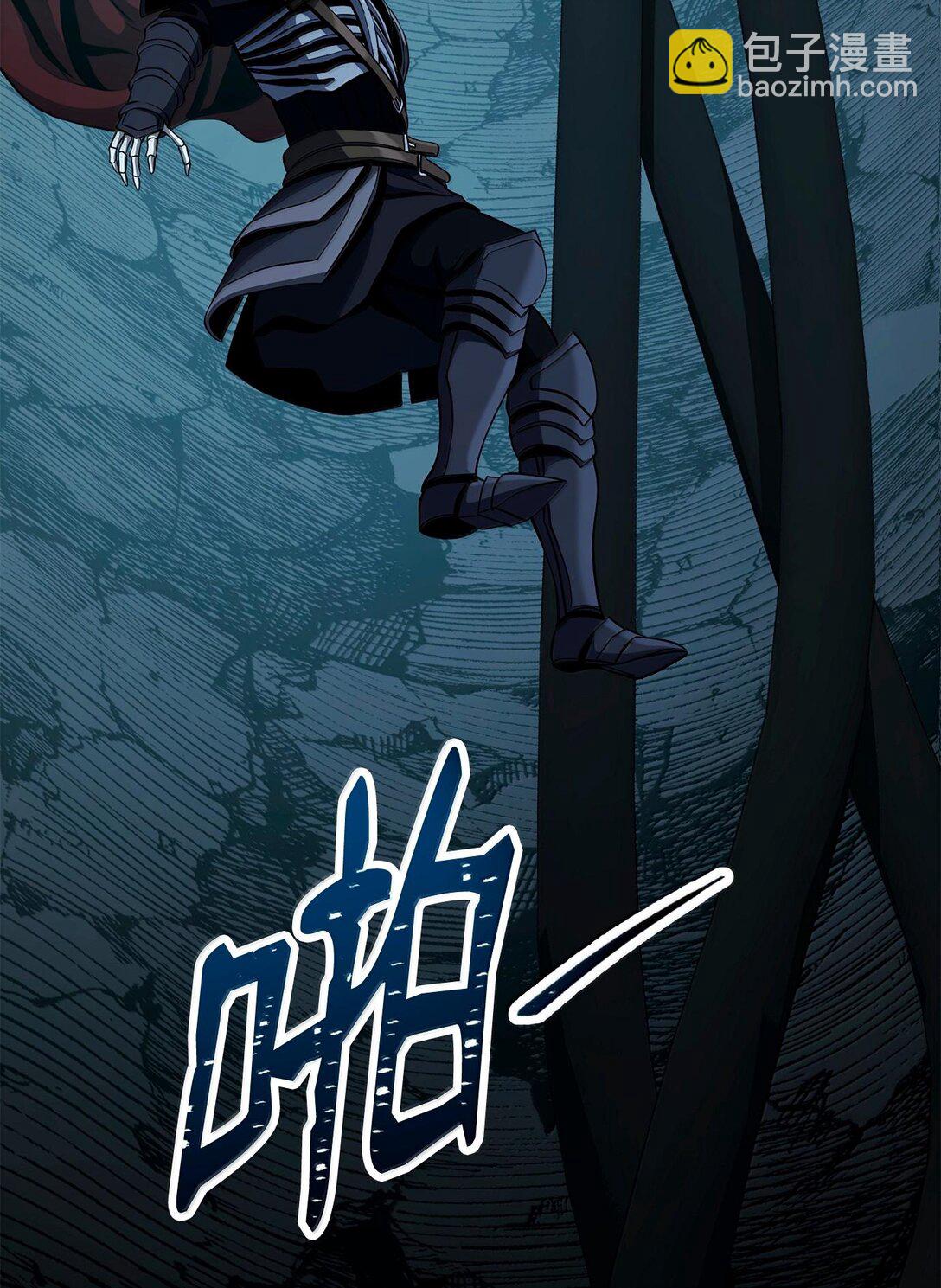 292 弹劾议案101