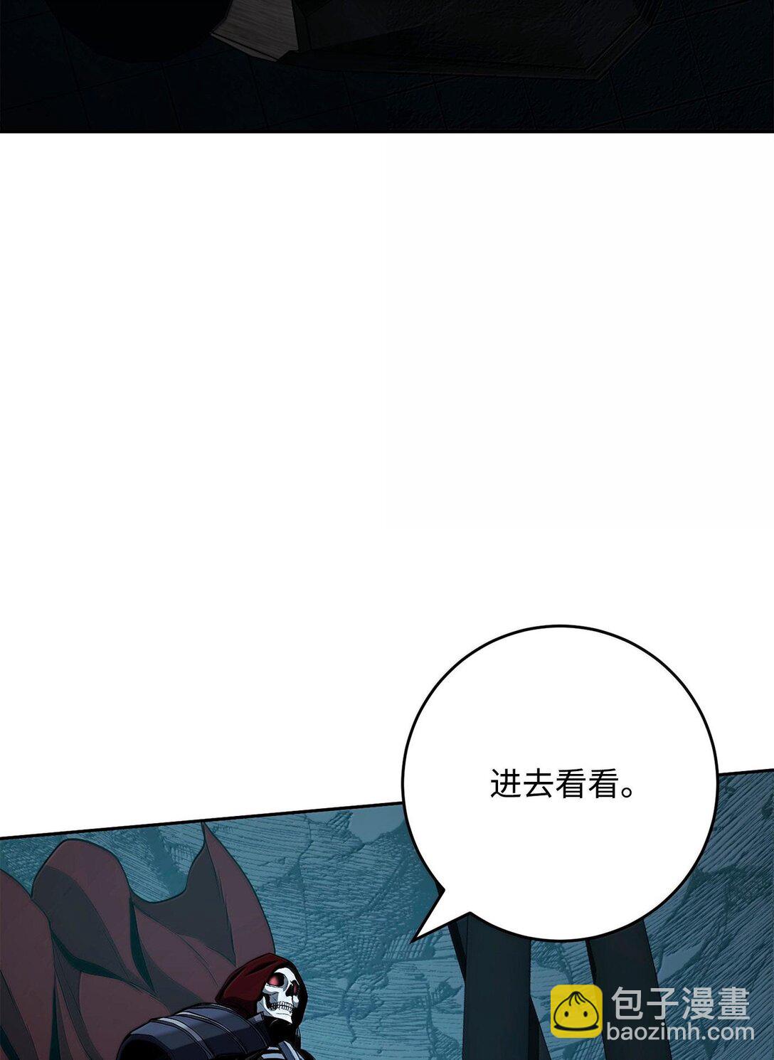 292 弹劾议案104