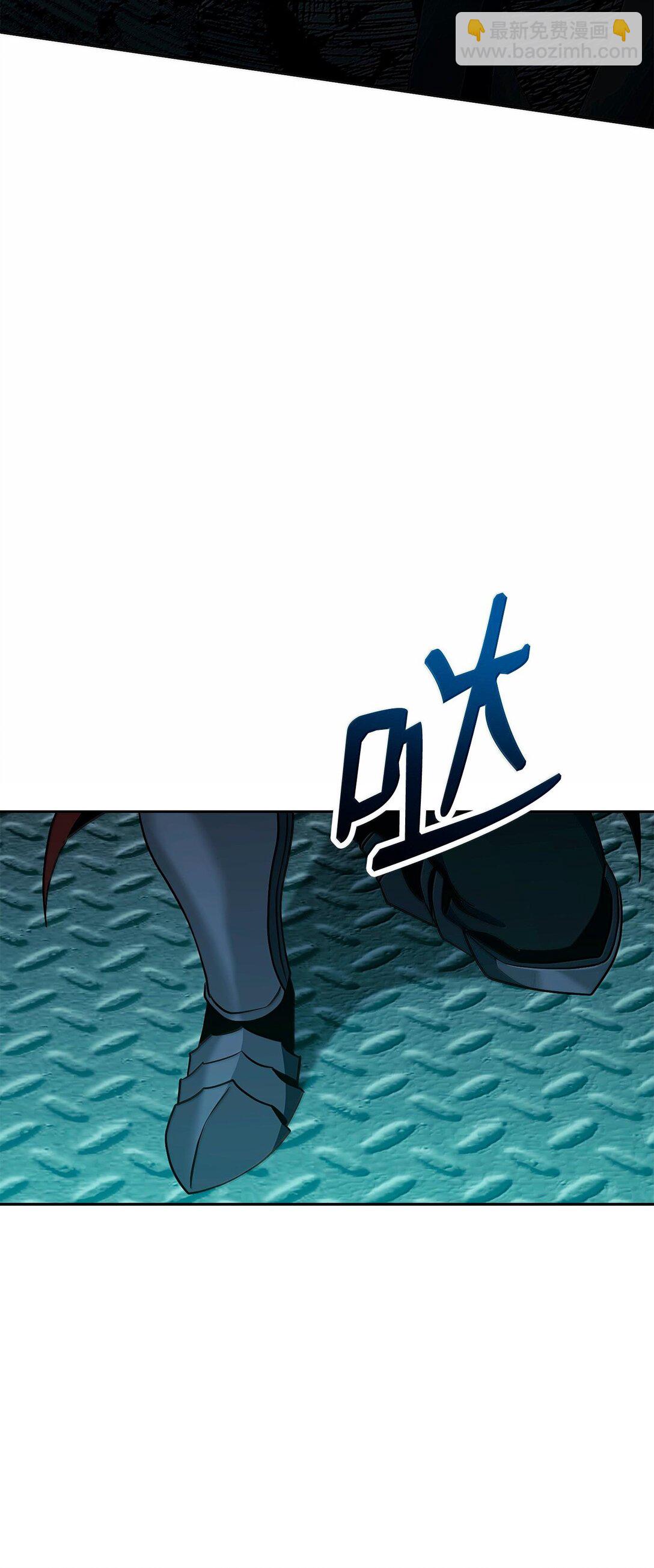 292 弹劾议案106
