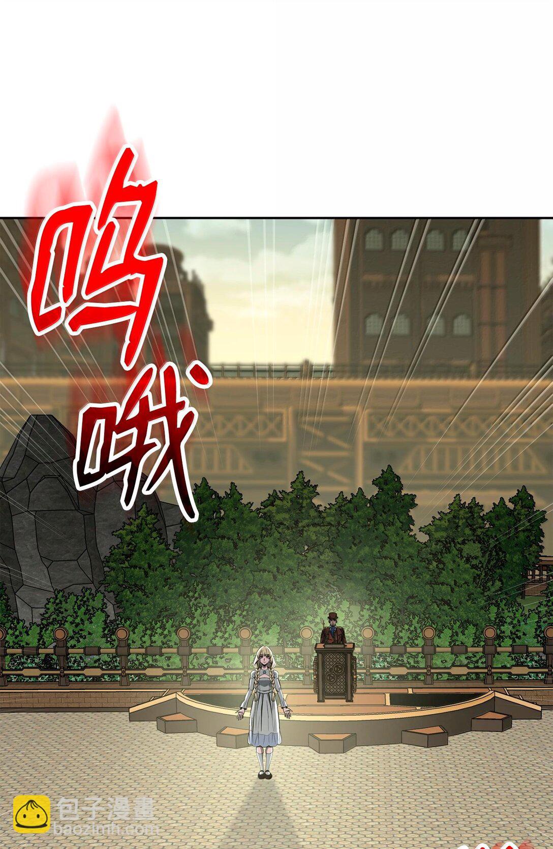 292 弹劾议案11