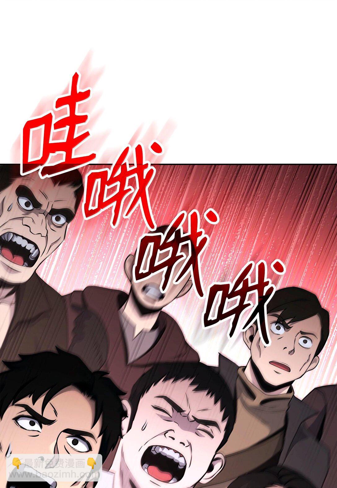 292 弹劾议案15
