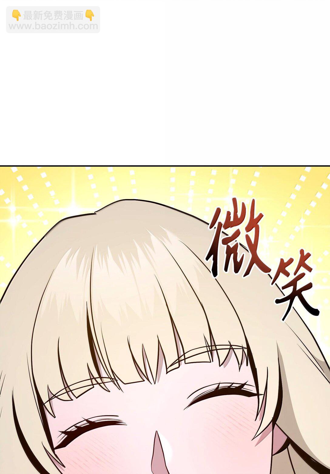 292 弹劾议案26
