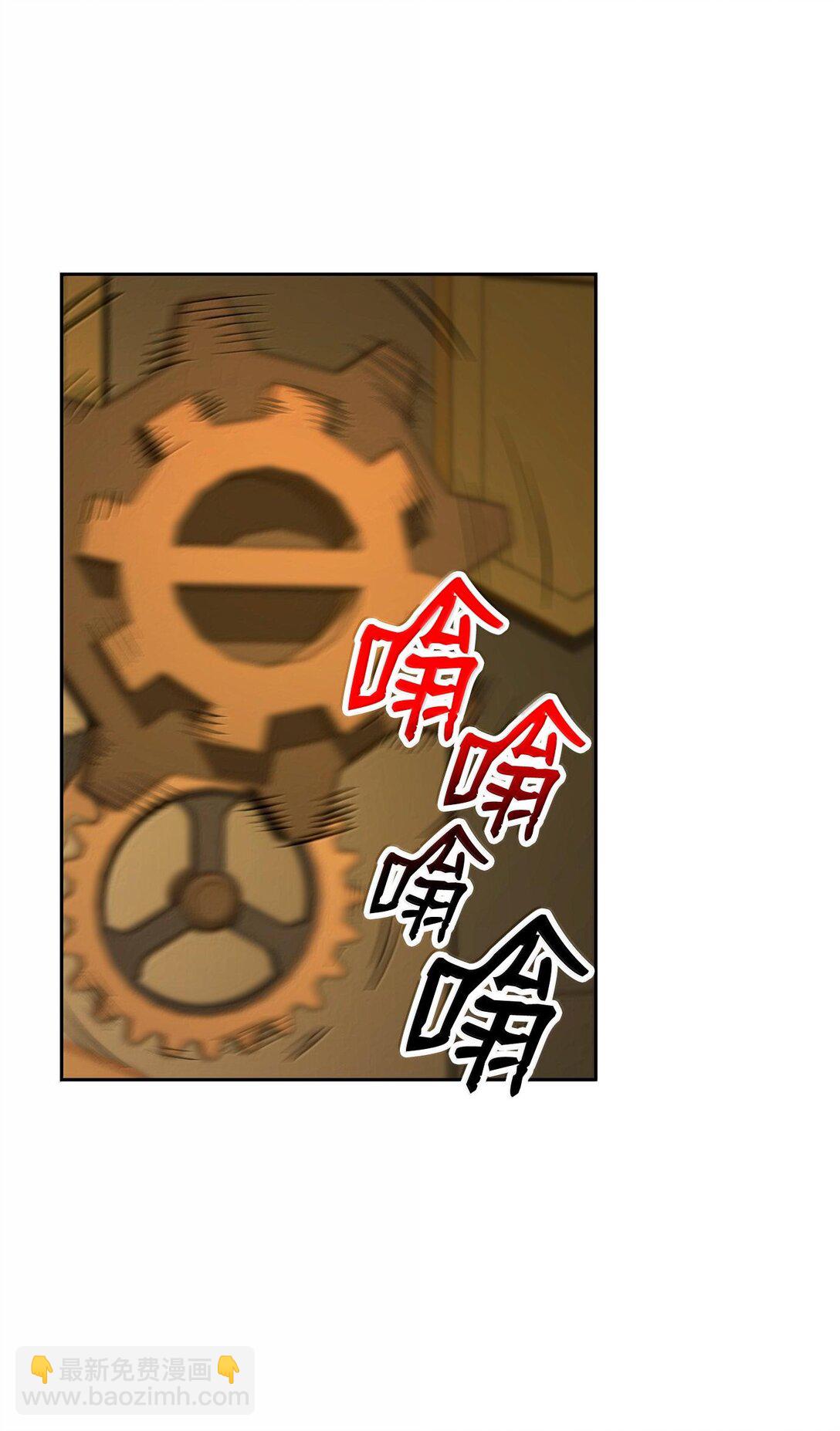 292 弹劾议案32