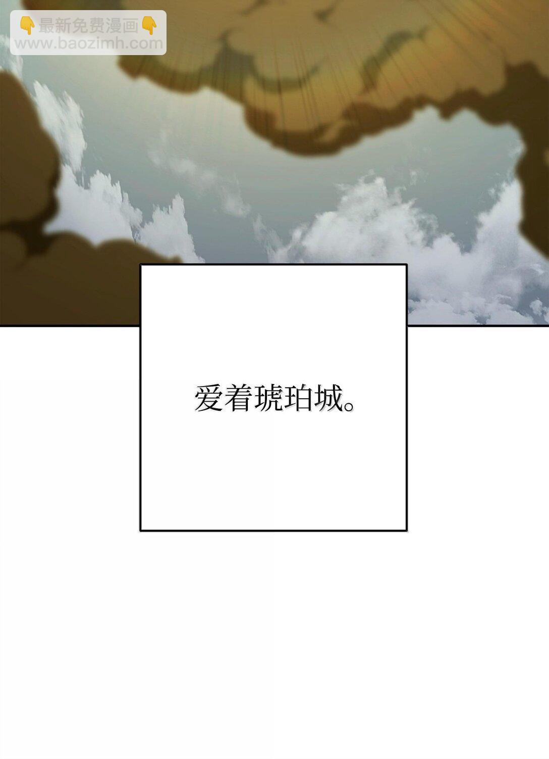 292 弹劾议案34