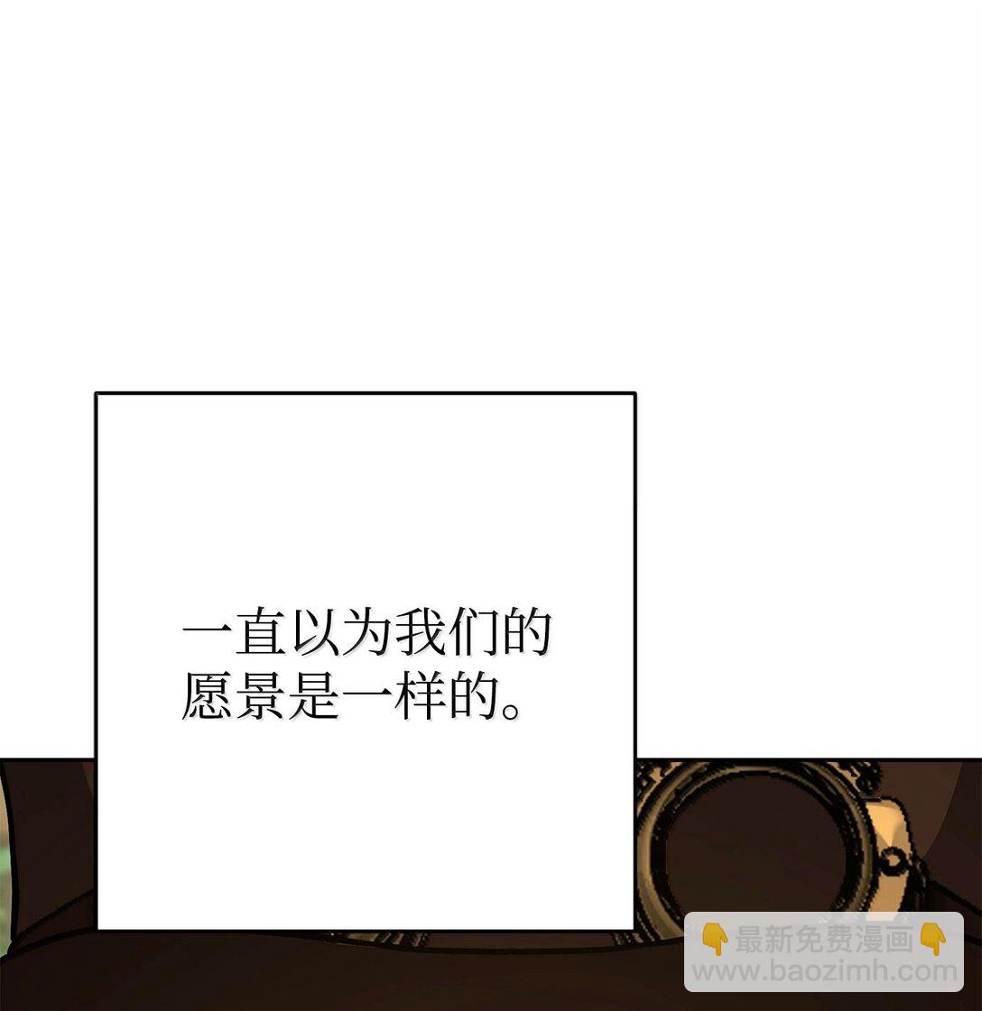 292 弹劾议案35