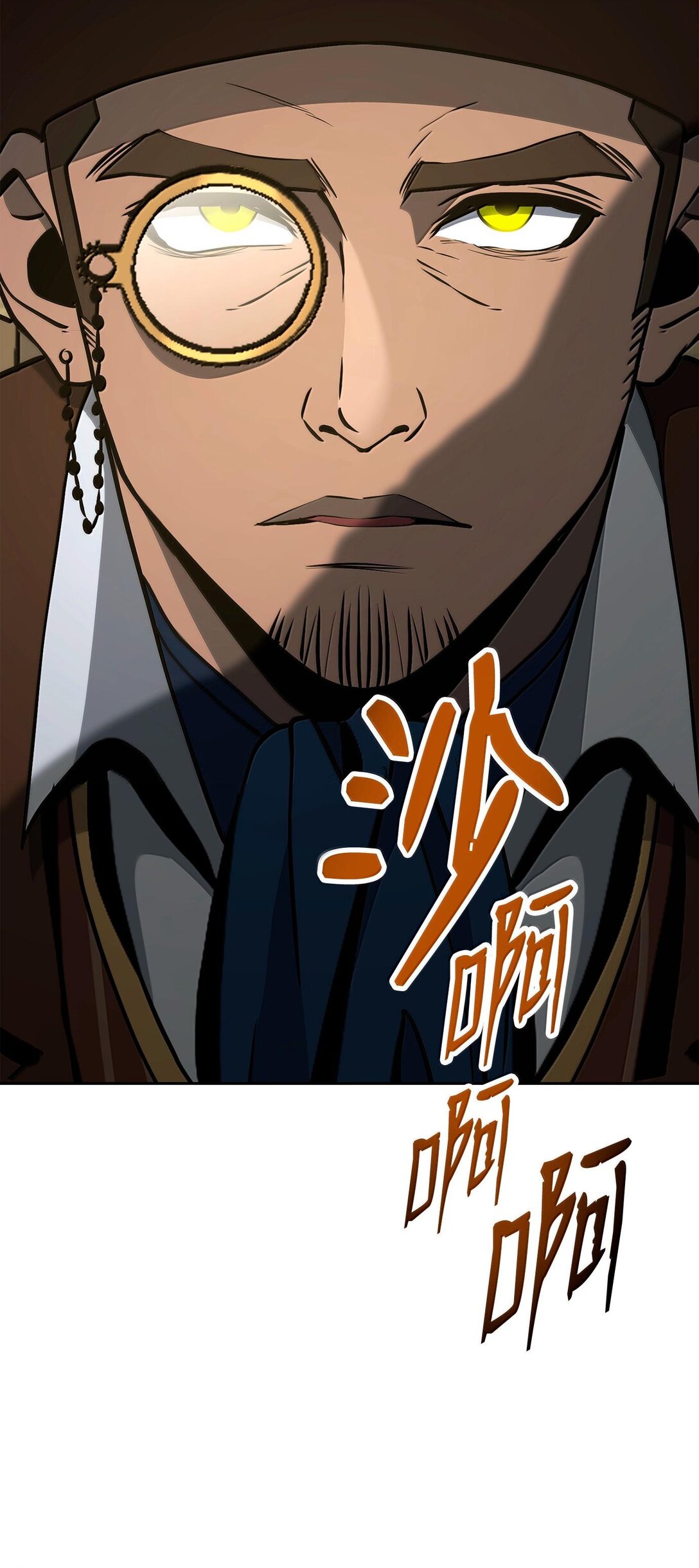 292 弹劾议案36