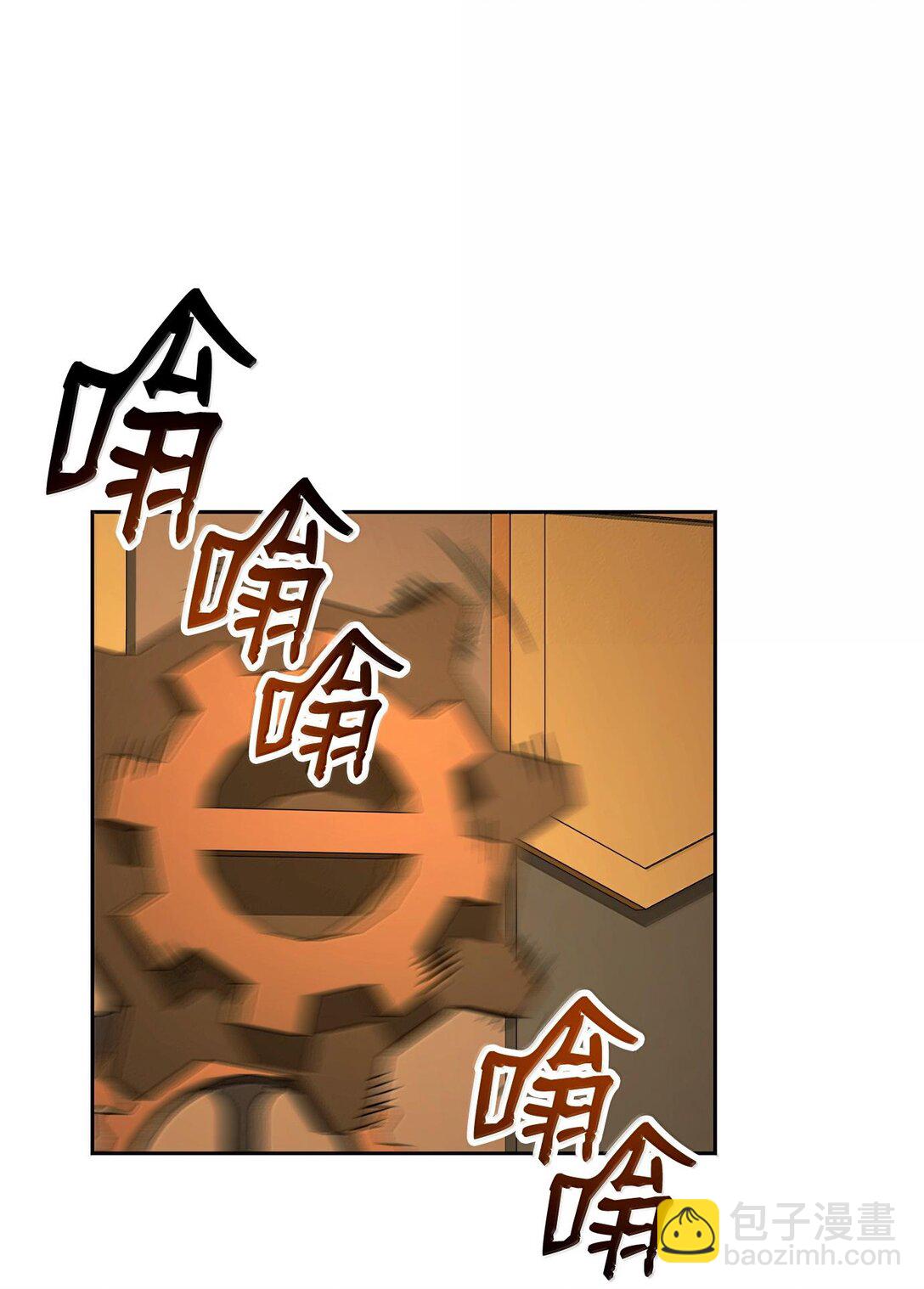 292 弹劾议案37