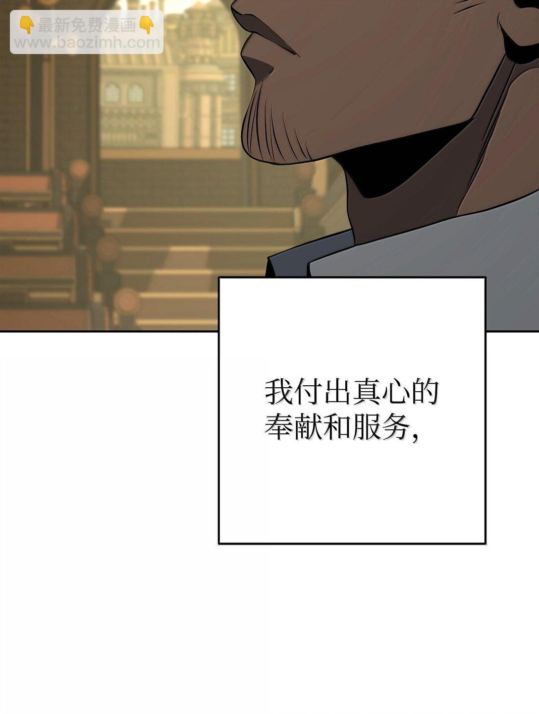 292 弹劾议案39