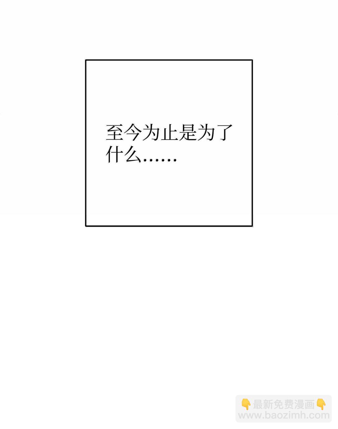 292 弹劾议案45