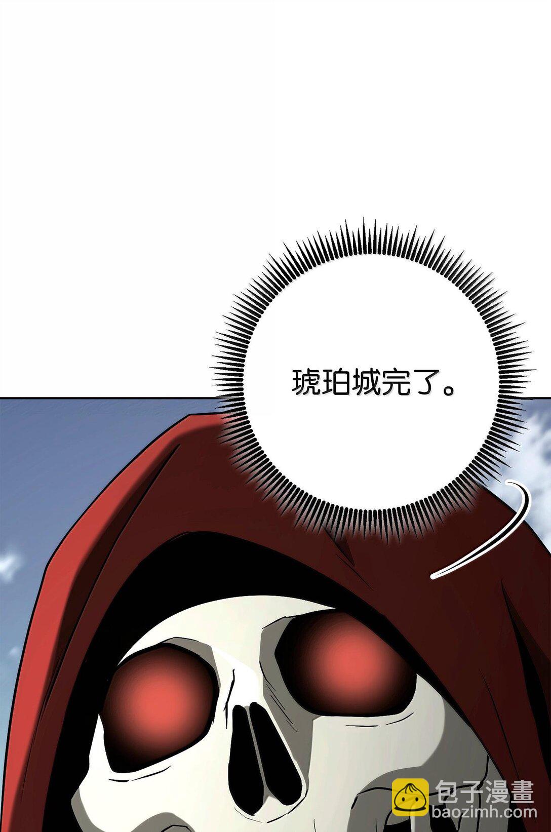 292 弹劾议案64