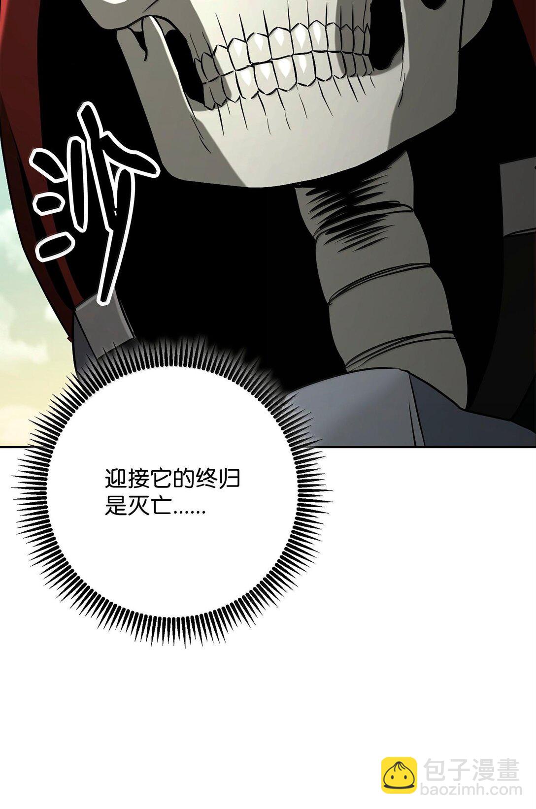 292 弹劾议案65