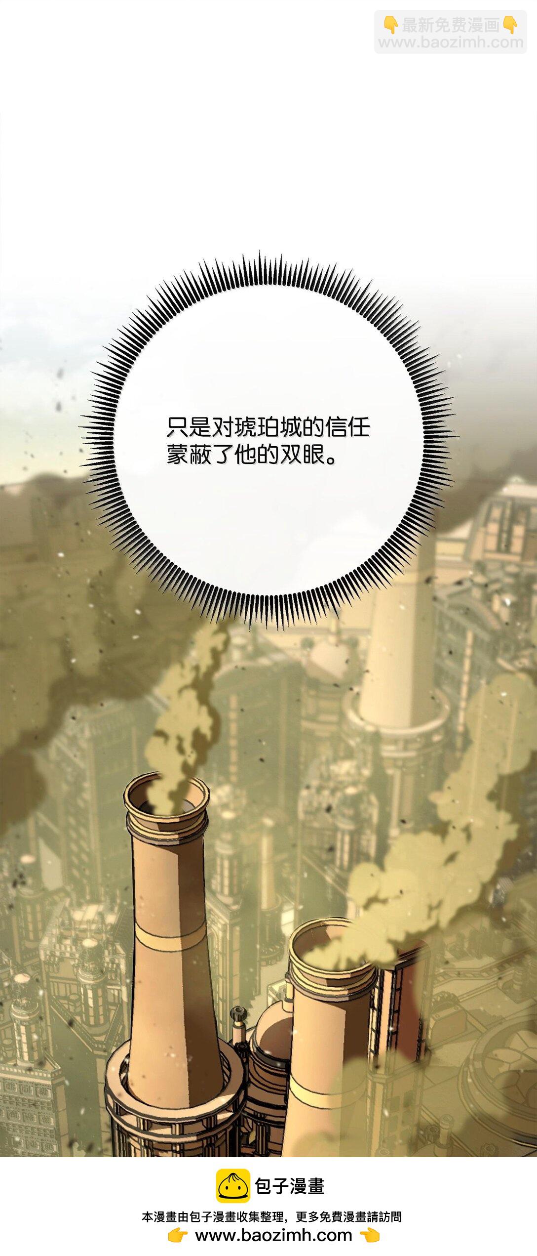 292 弹劾议案67