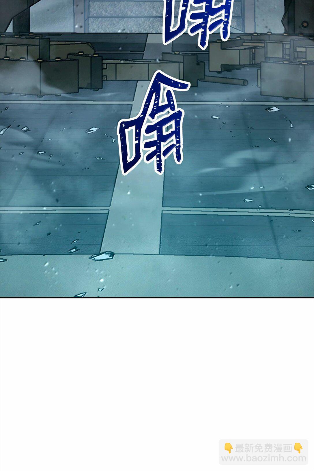 292 弹劾议案78