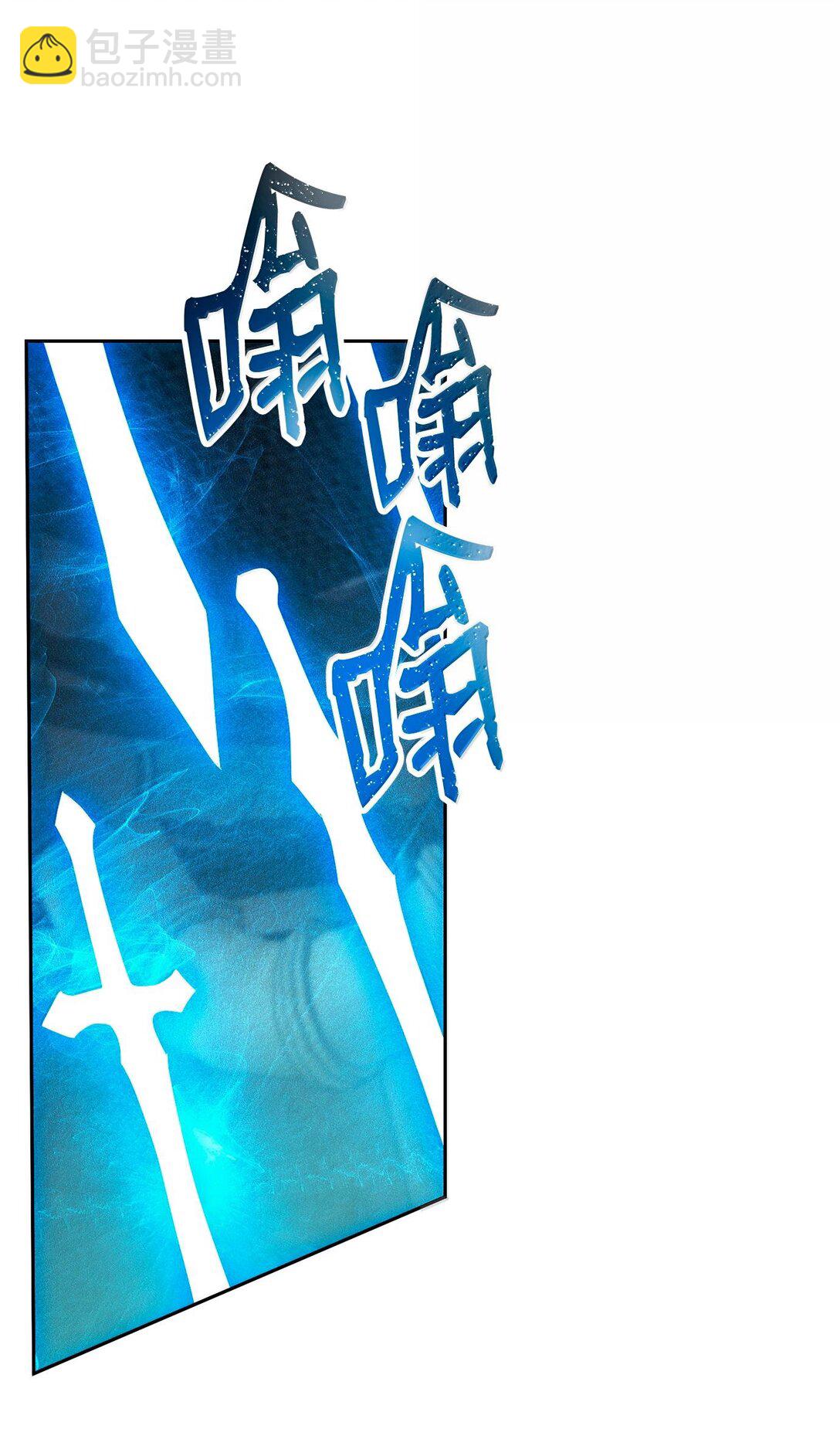 292 弹劾议案83