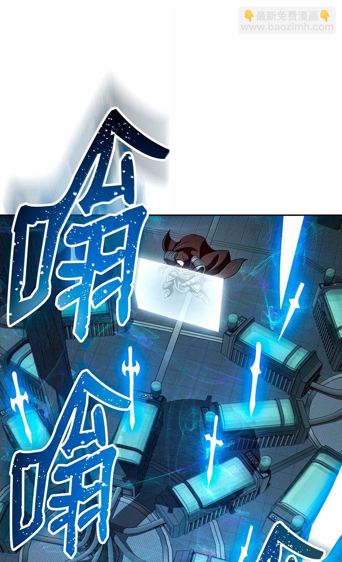 292 弹劾议案85