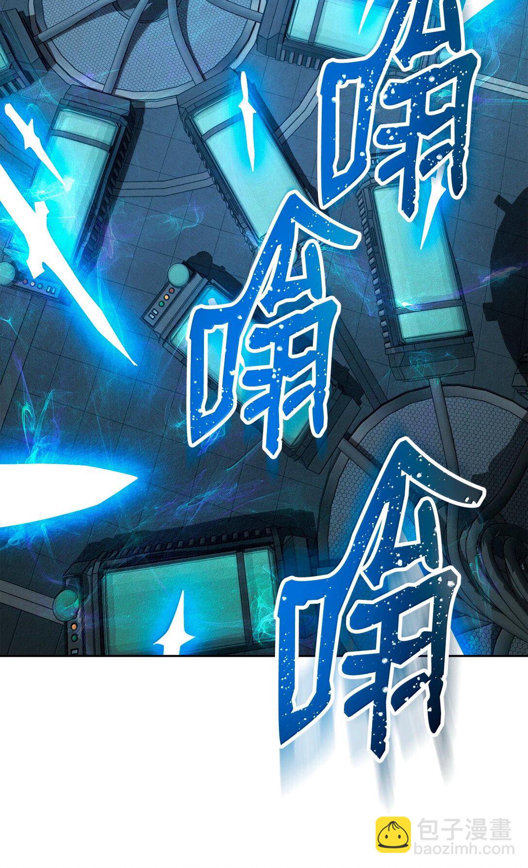 292 弹劾议案86