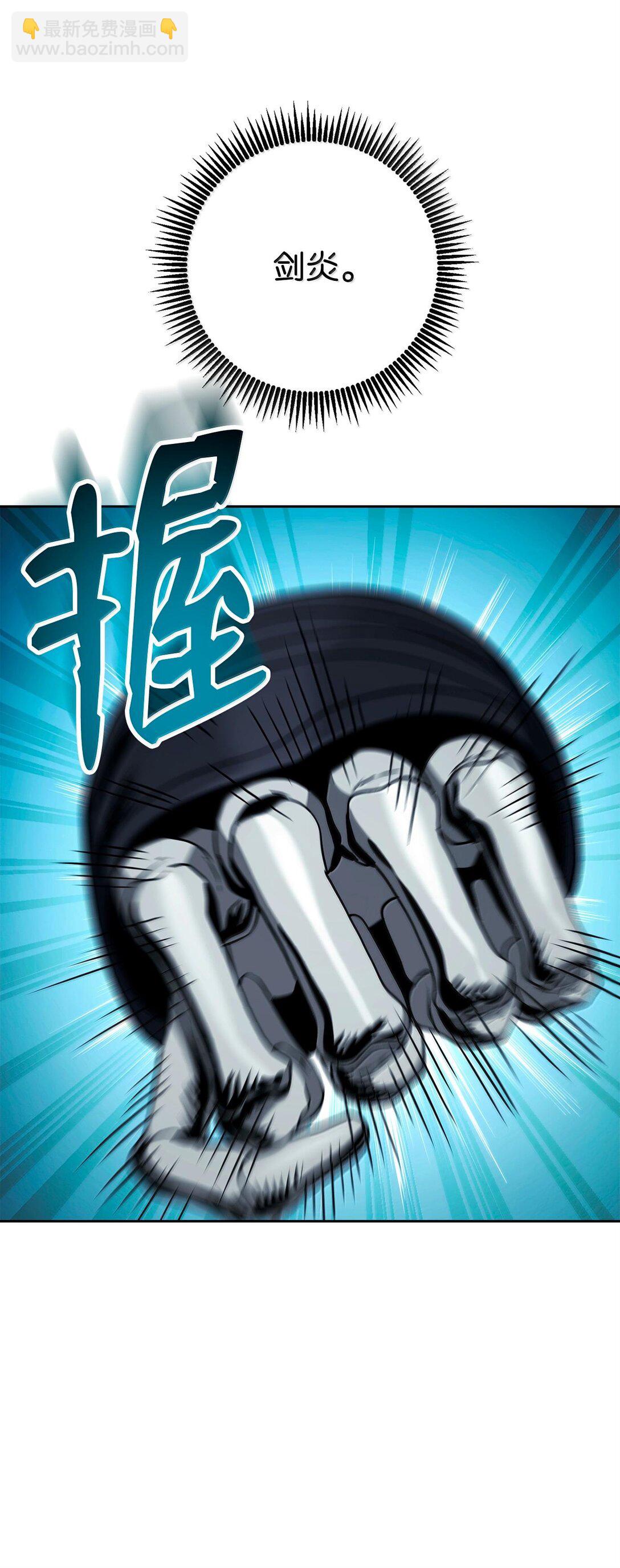 292 弹劾议案87