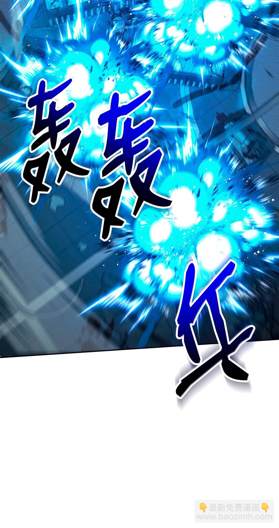 292 弹劾议案91