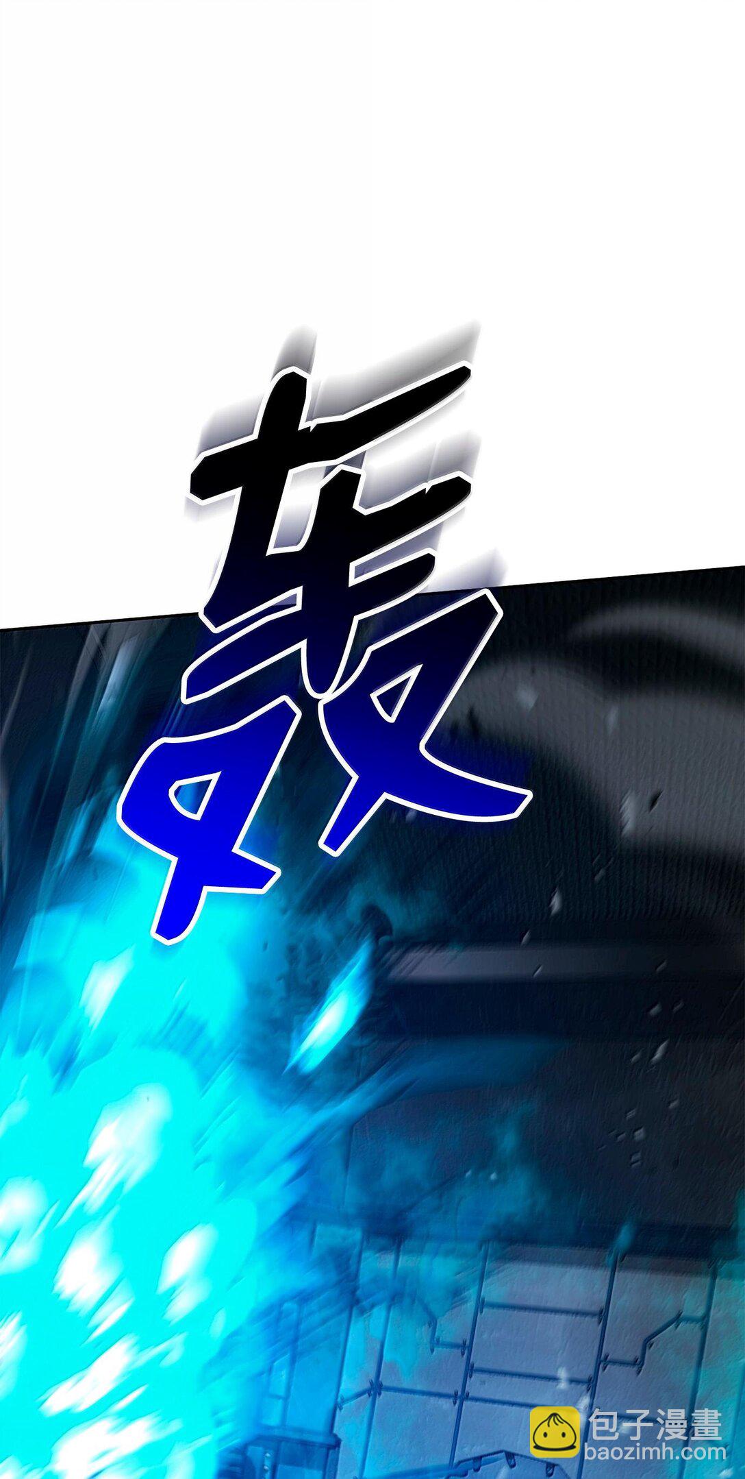 292 弹劾议案92