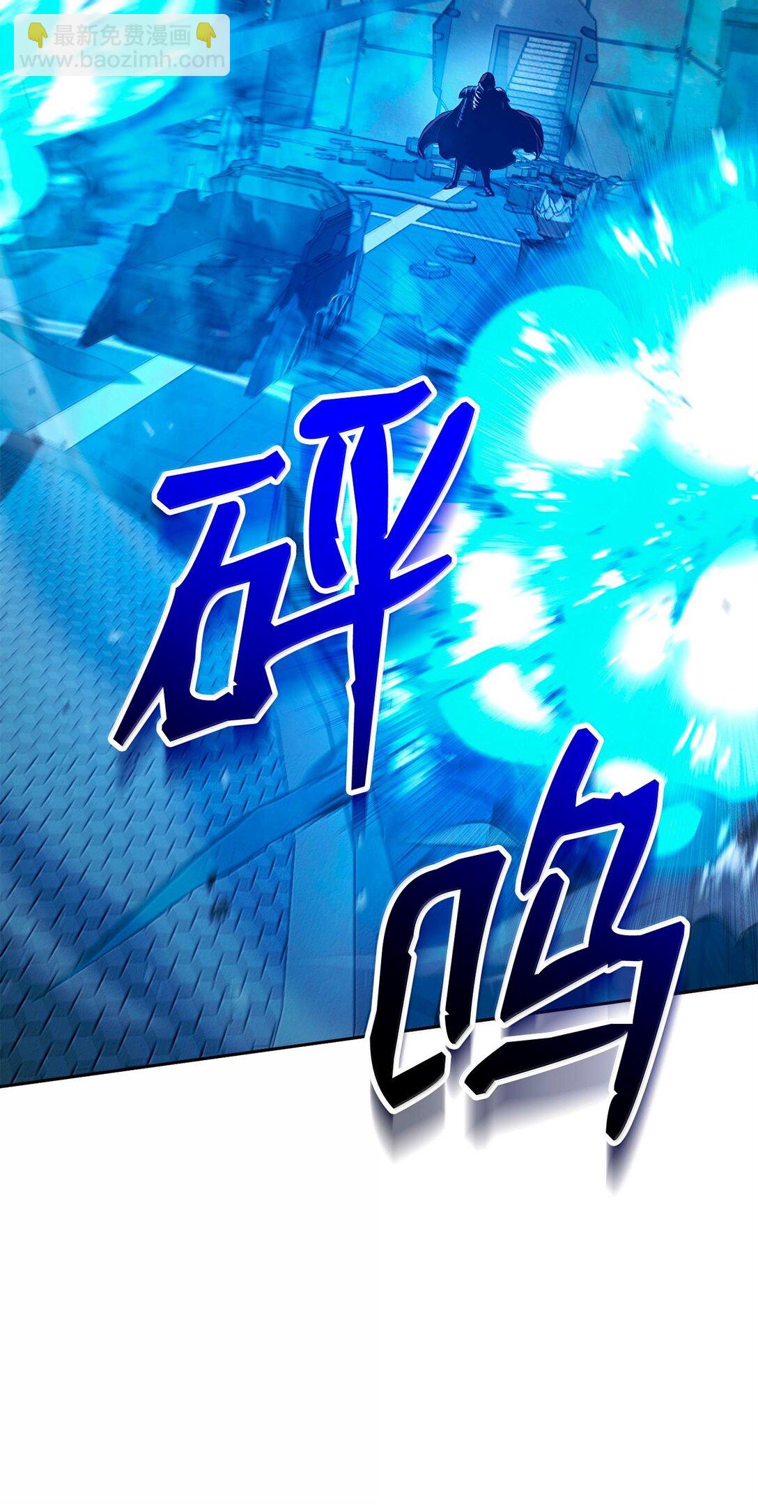 292 弹劾议案93