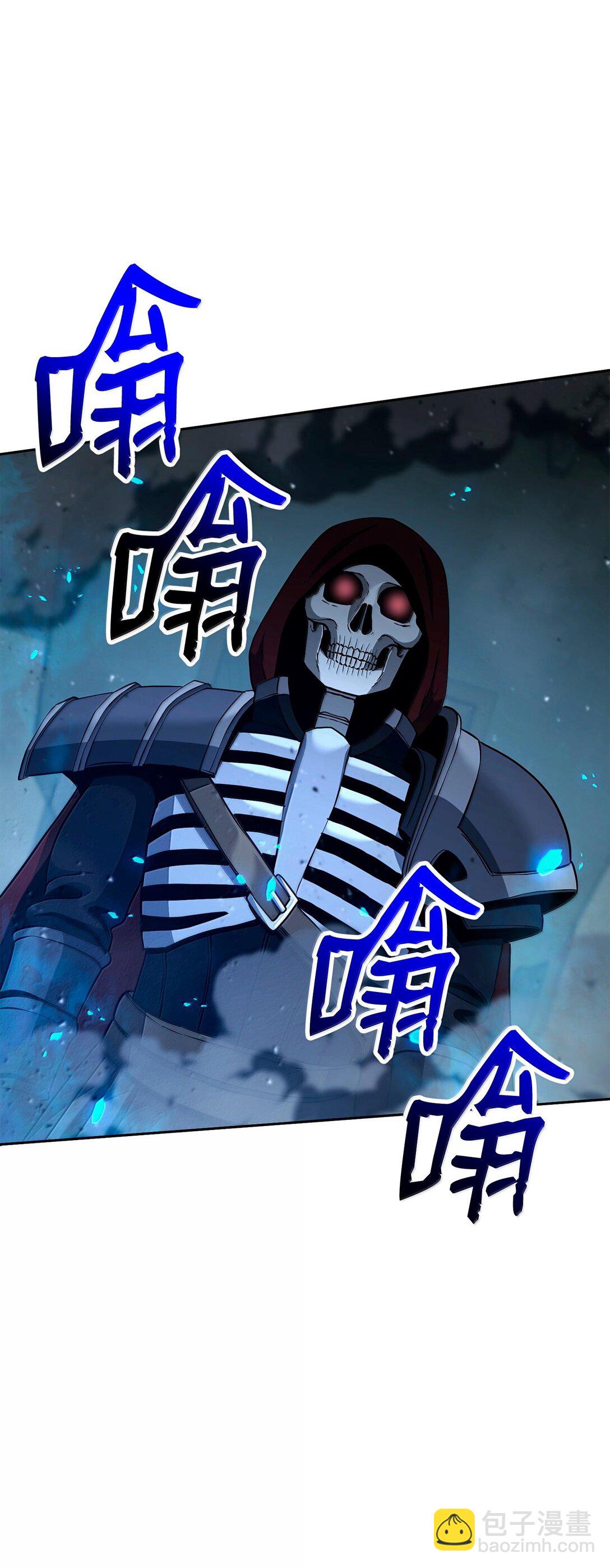 292 弹劾议案94