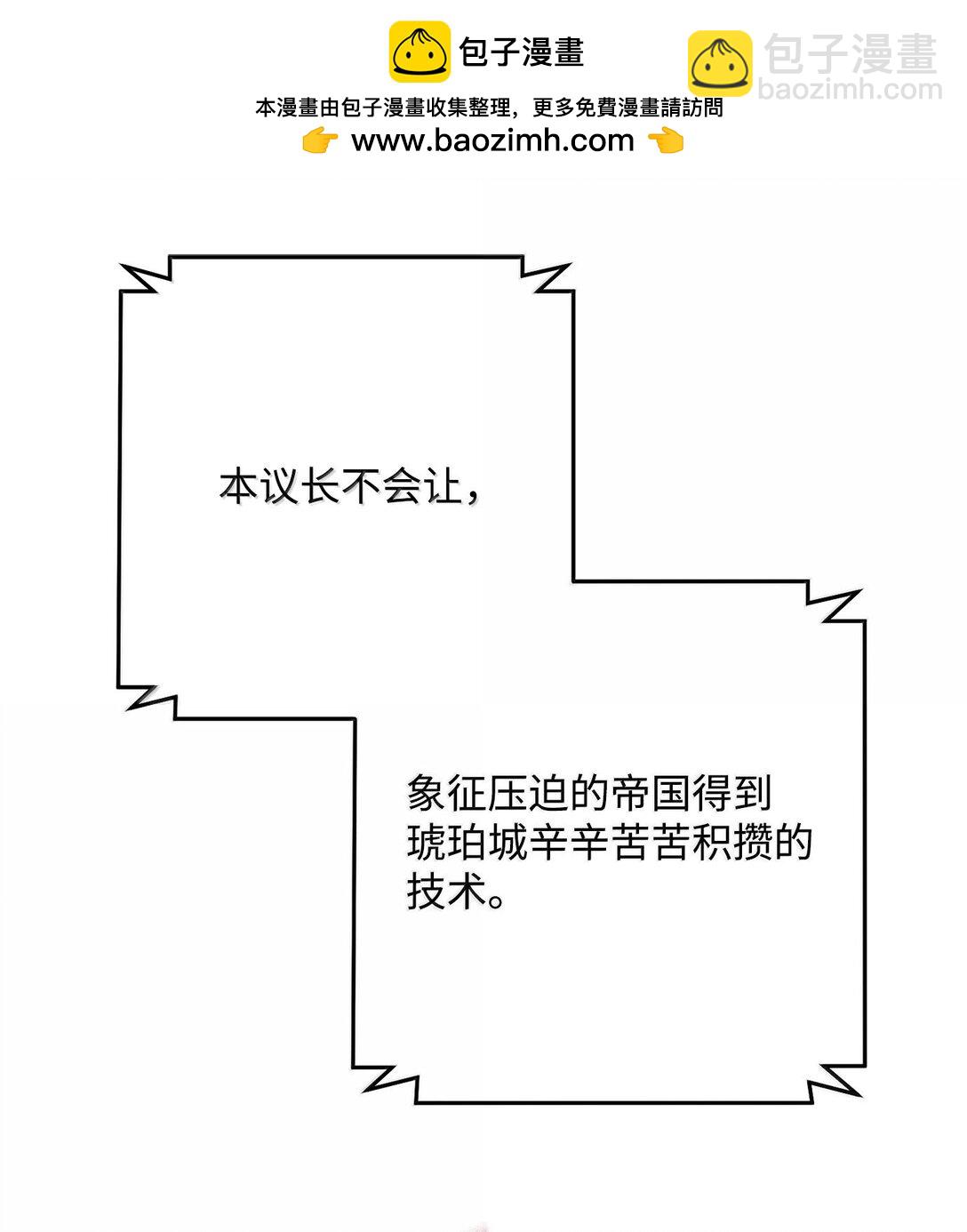 295 自毁1
