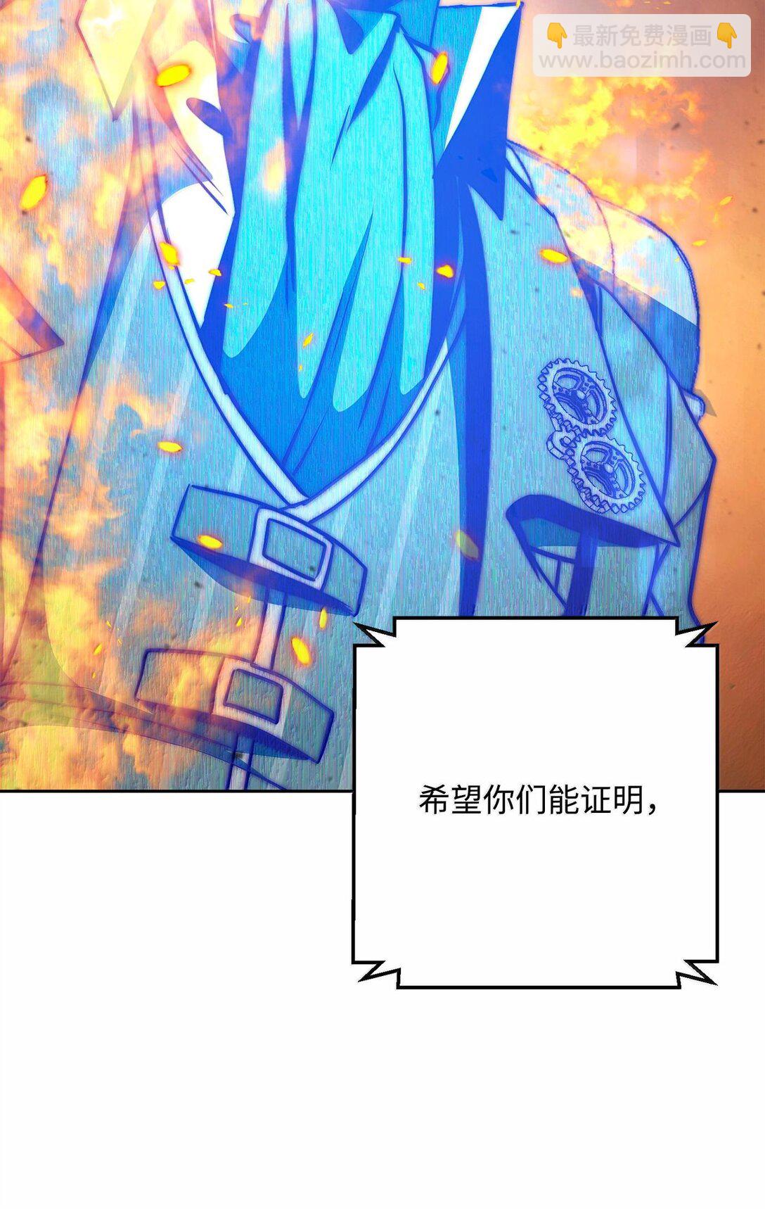295 自毁10